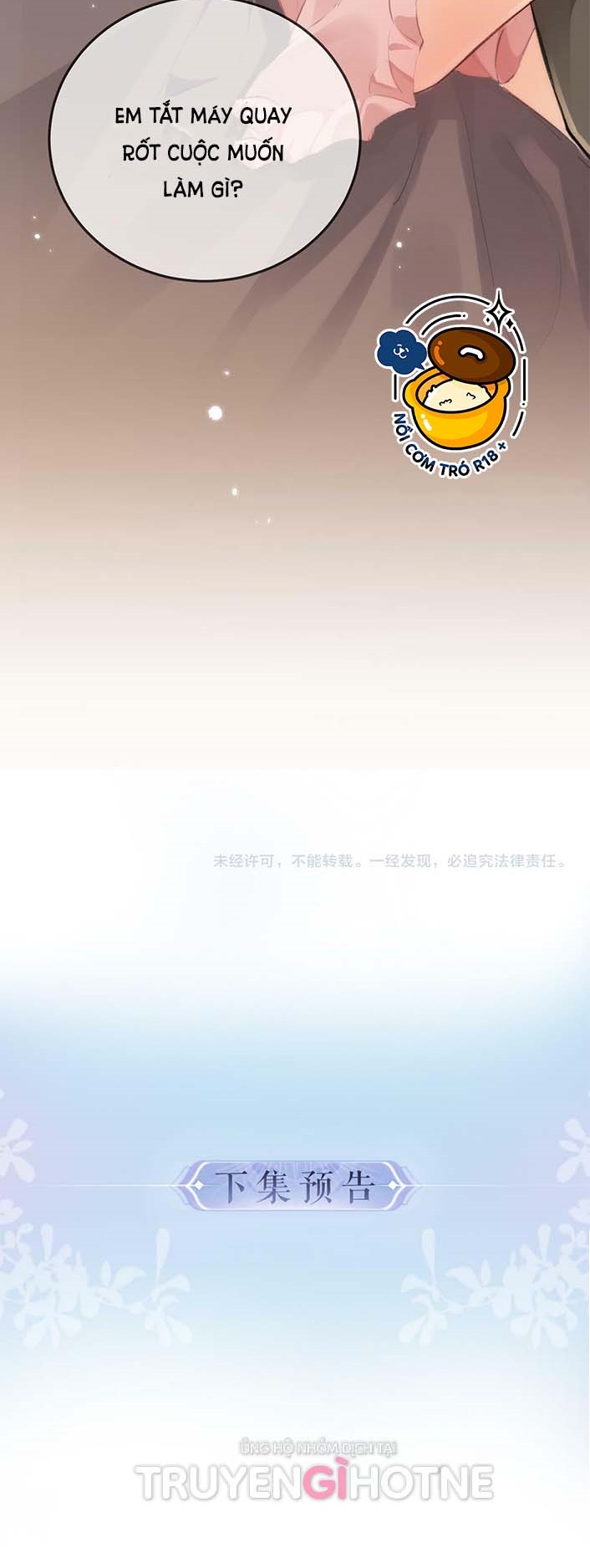 câu chuyện ngọt ngào của cặp vợ chồng đỉnh lưu chapter 7 31