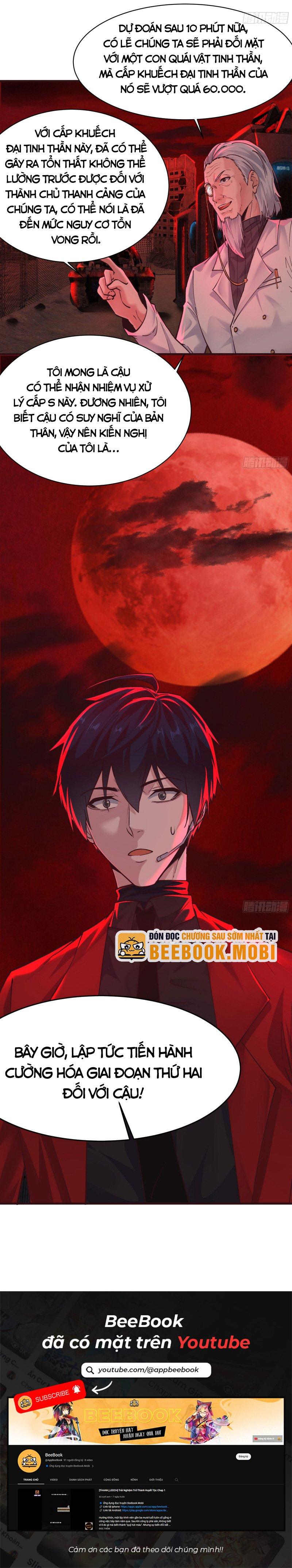bắt đầu từ trăng đỏ chapter 103 23