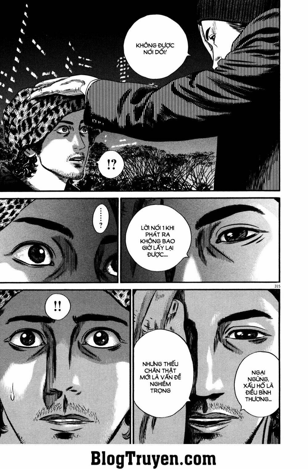 homunculus chapter 155 12