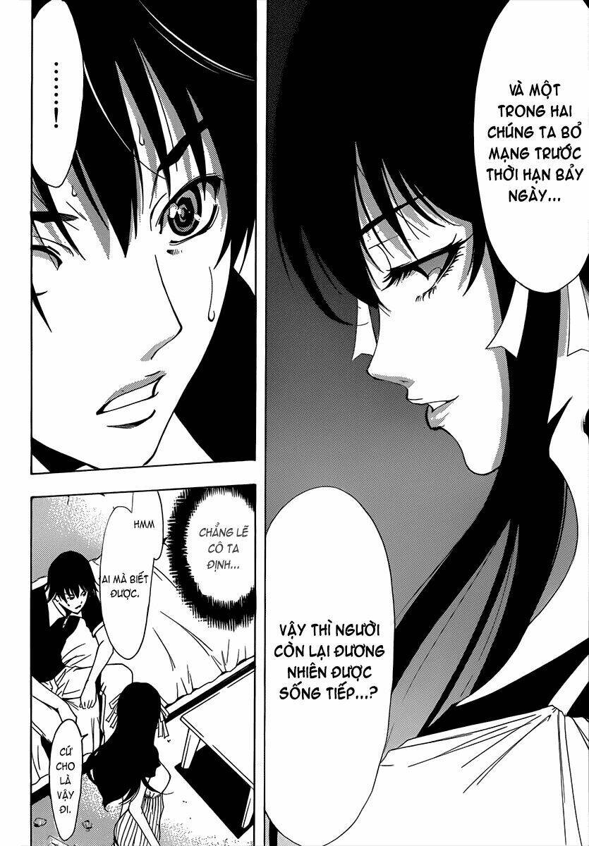 half & half chapter 1 17