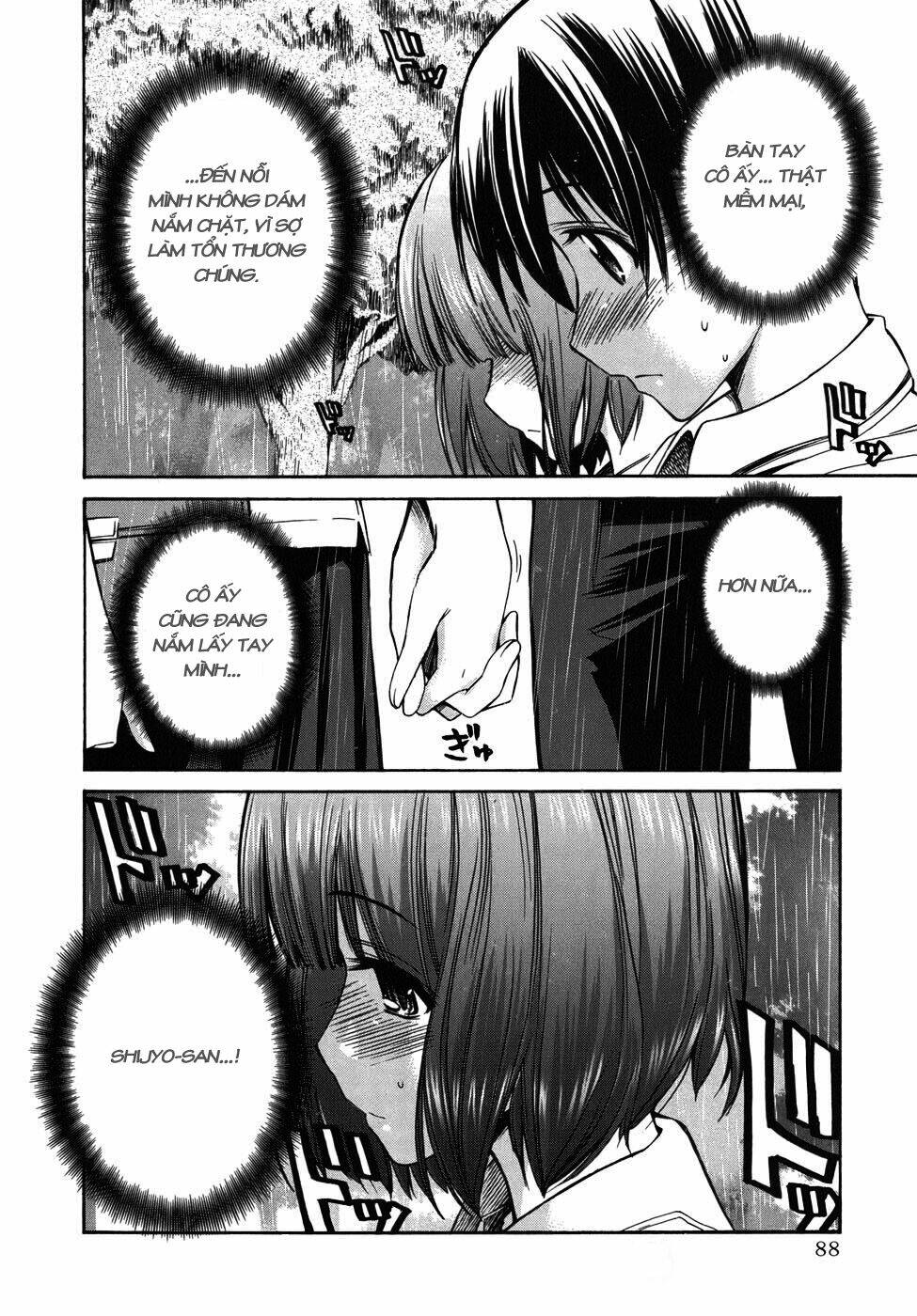 kimikiss chapter 21 20