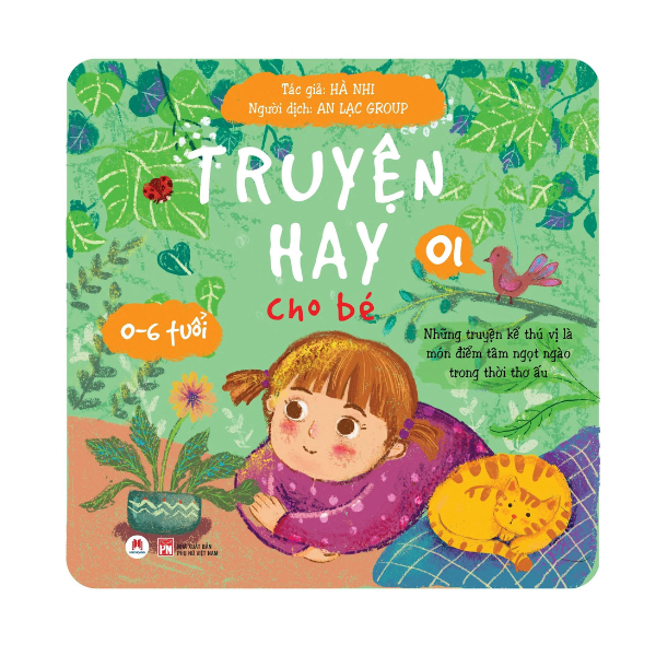 Truyện Hay Cho Bé 0 - 6 Tuổi Tập 1 (HH)