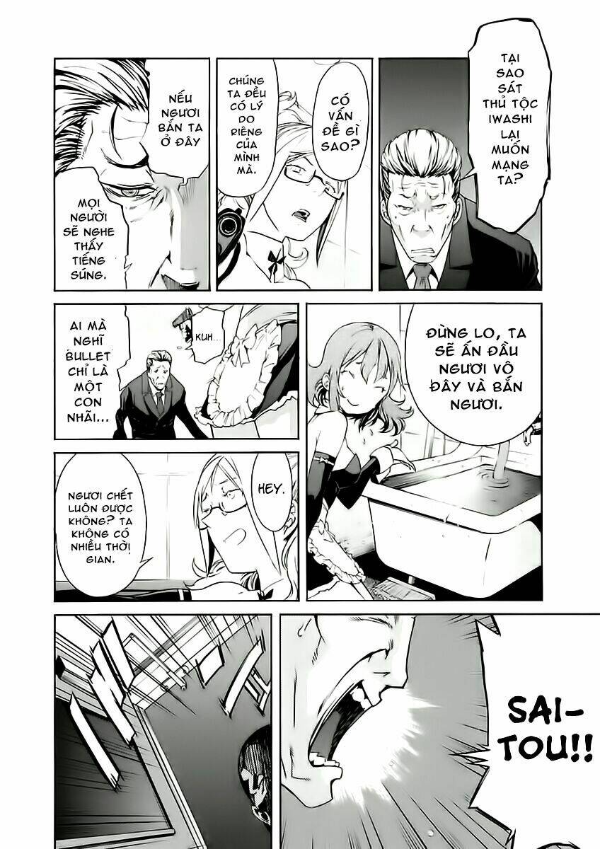 trash. chapter 36 12