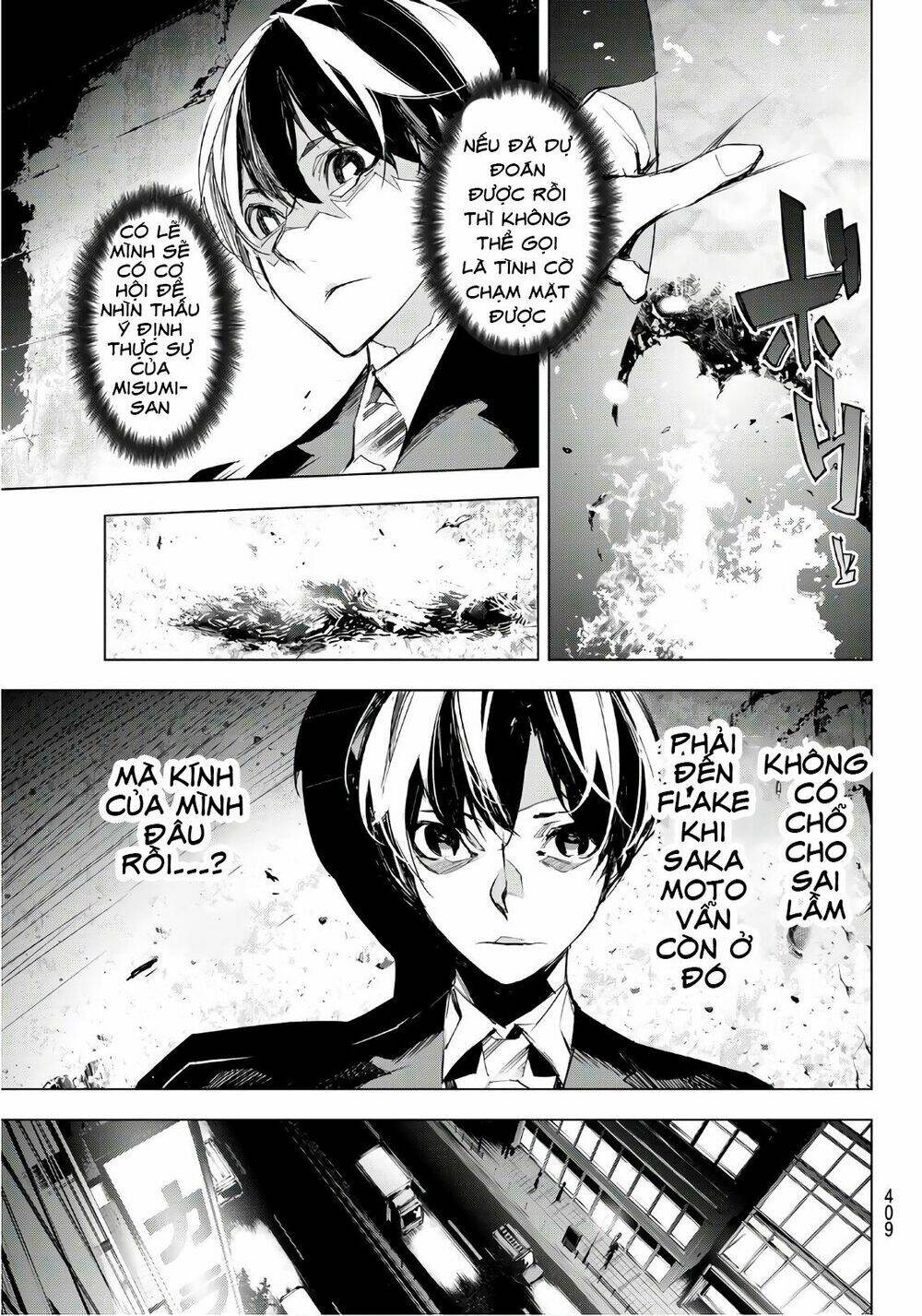 giết người trong giấc mơ chapter 8 12