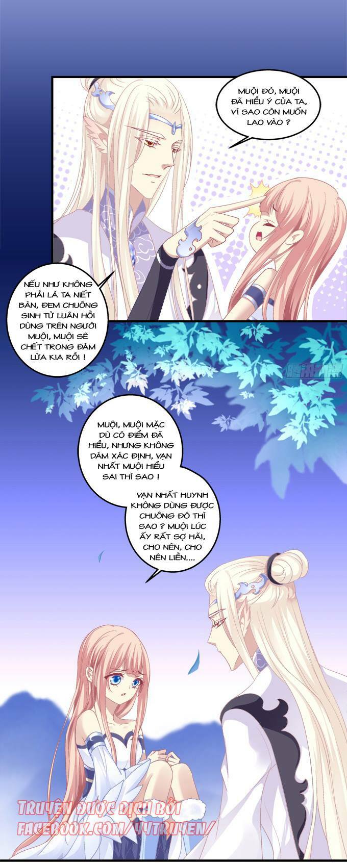 dụ hoặc miêu yêu chapter 132.5 8