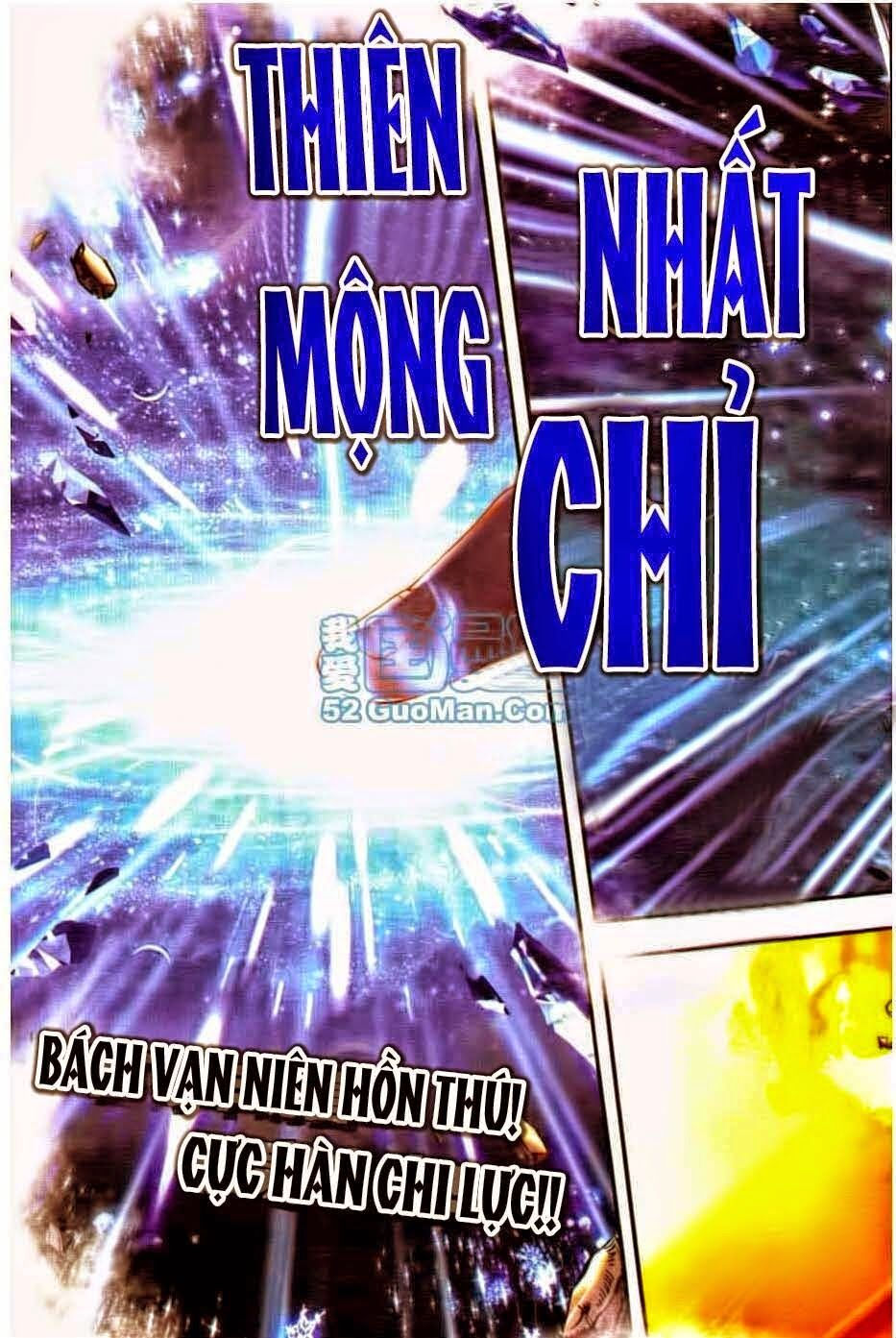 tuyệt thế đường môn - đấu la đại lục 2 chapter 15 15