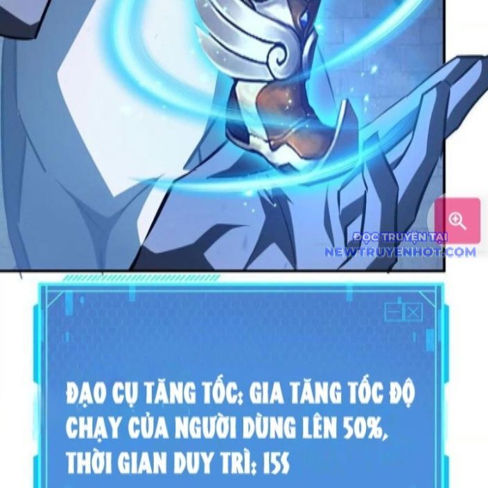 võng du chi thiên hạ vô song chapter 81 98