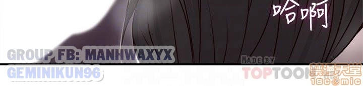 xoa dịu em đi chapter 15 14