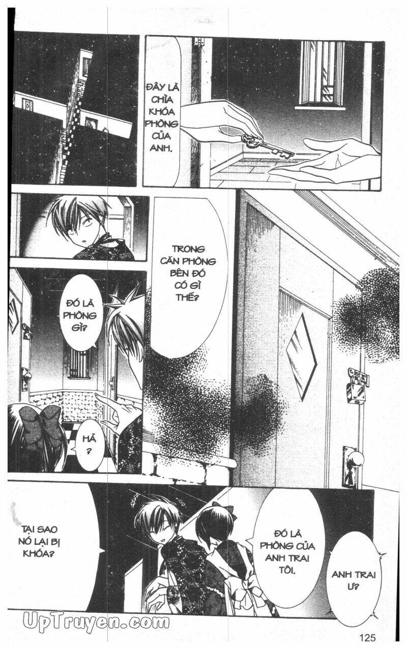 nightmare inspector chapter 2 248