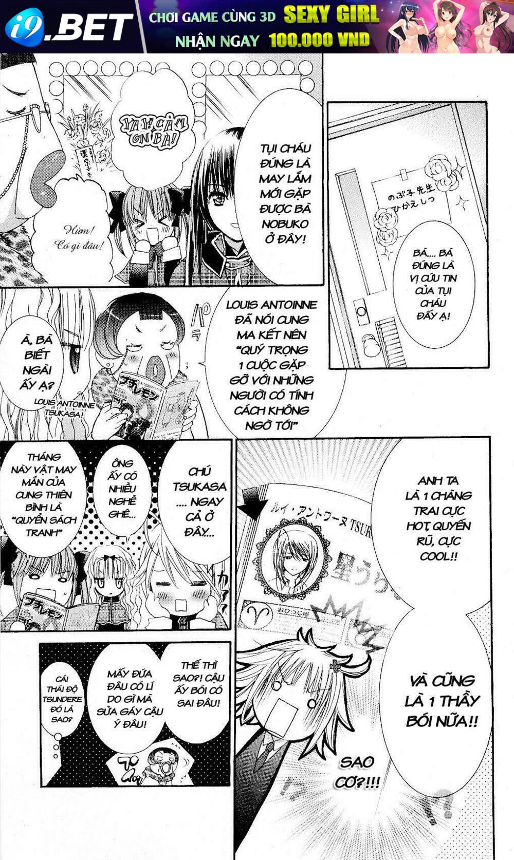 shugo chara chapter 33 36