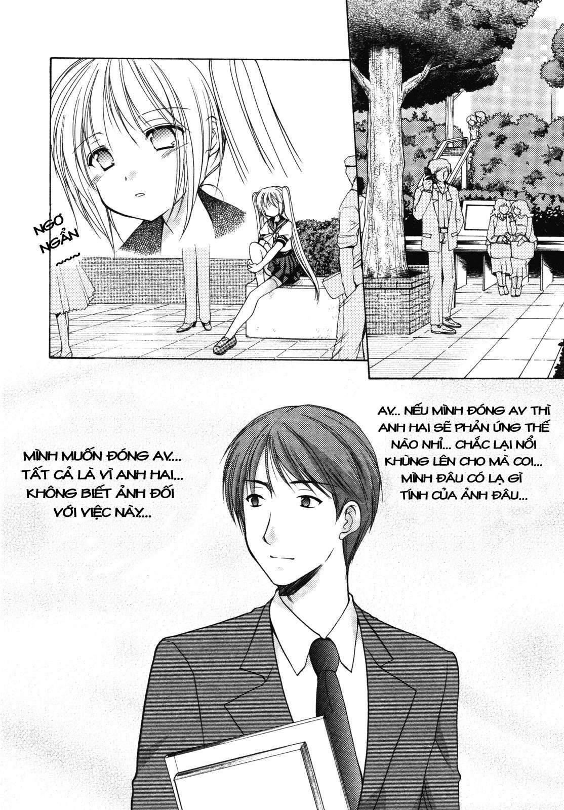 schoolmate chapter 8 11