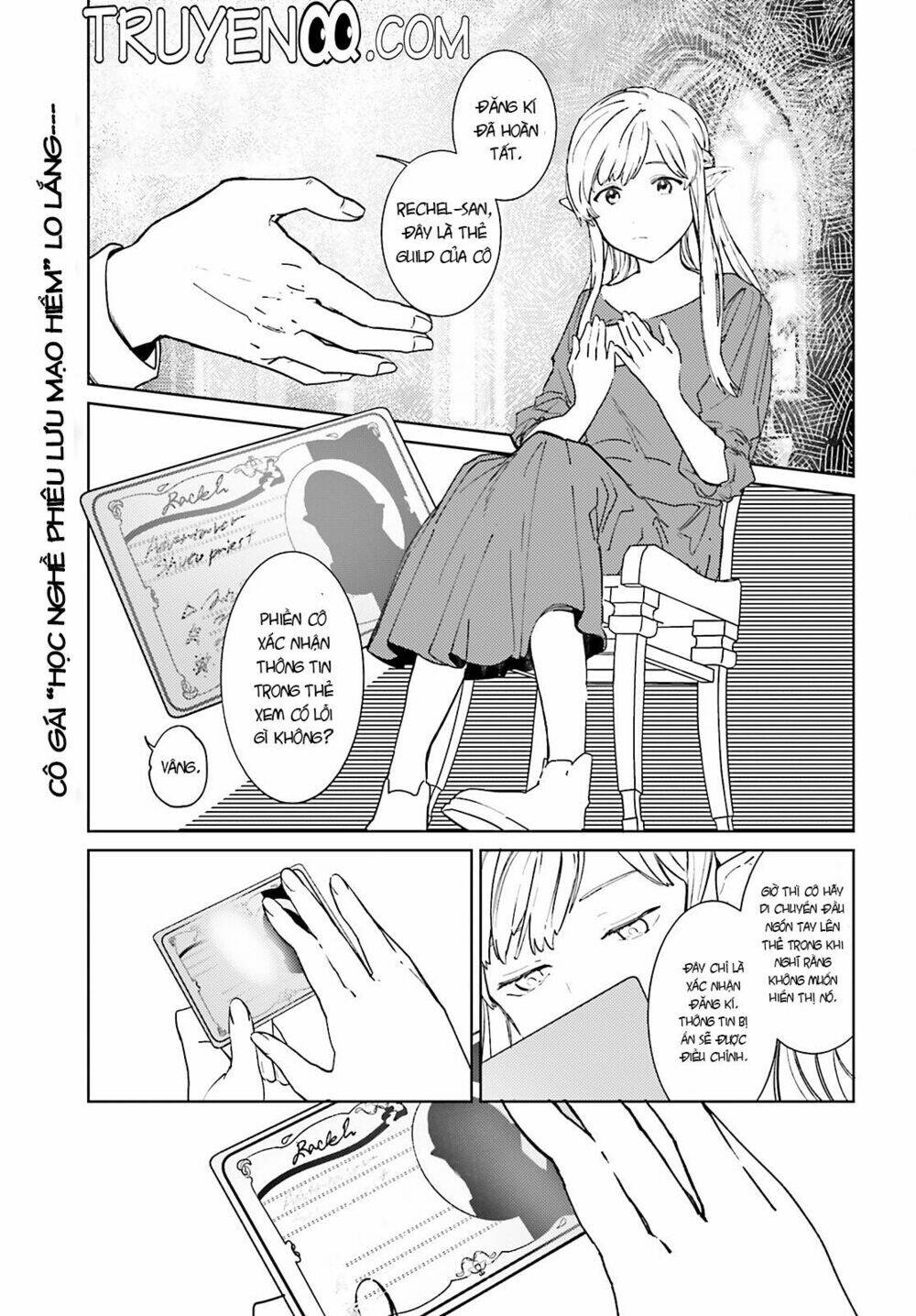 isekai tensei ni kansha o chapter 5 2