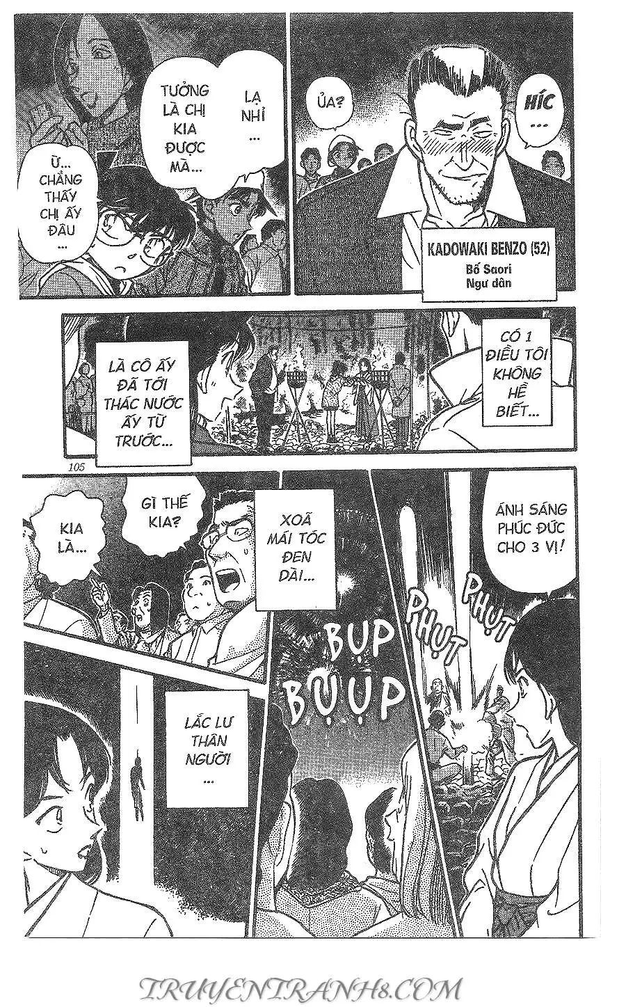 conan chapter 279 17