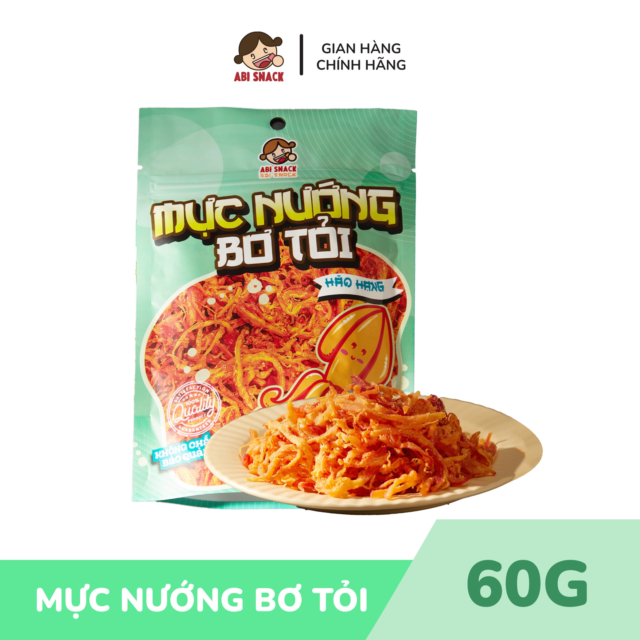 MỰC NƯỚNG BƠ TỎI - ABI SNACK