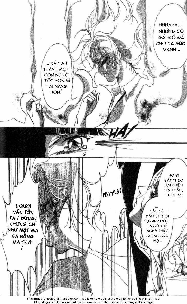 vampire princess miyu chapter 2 27