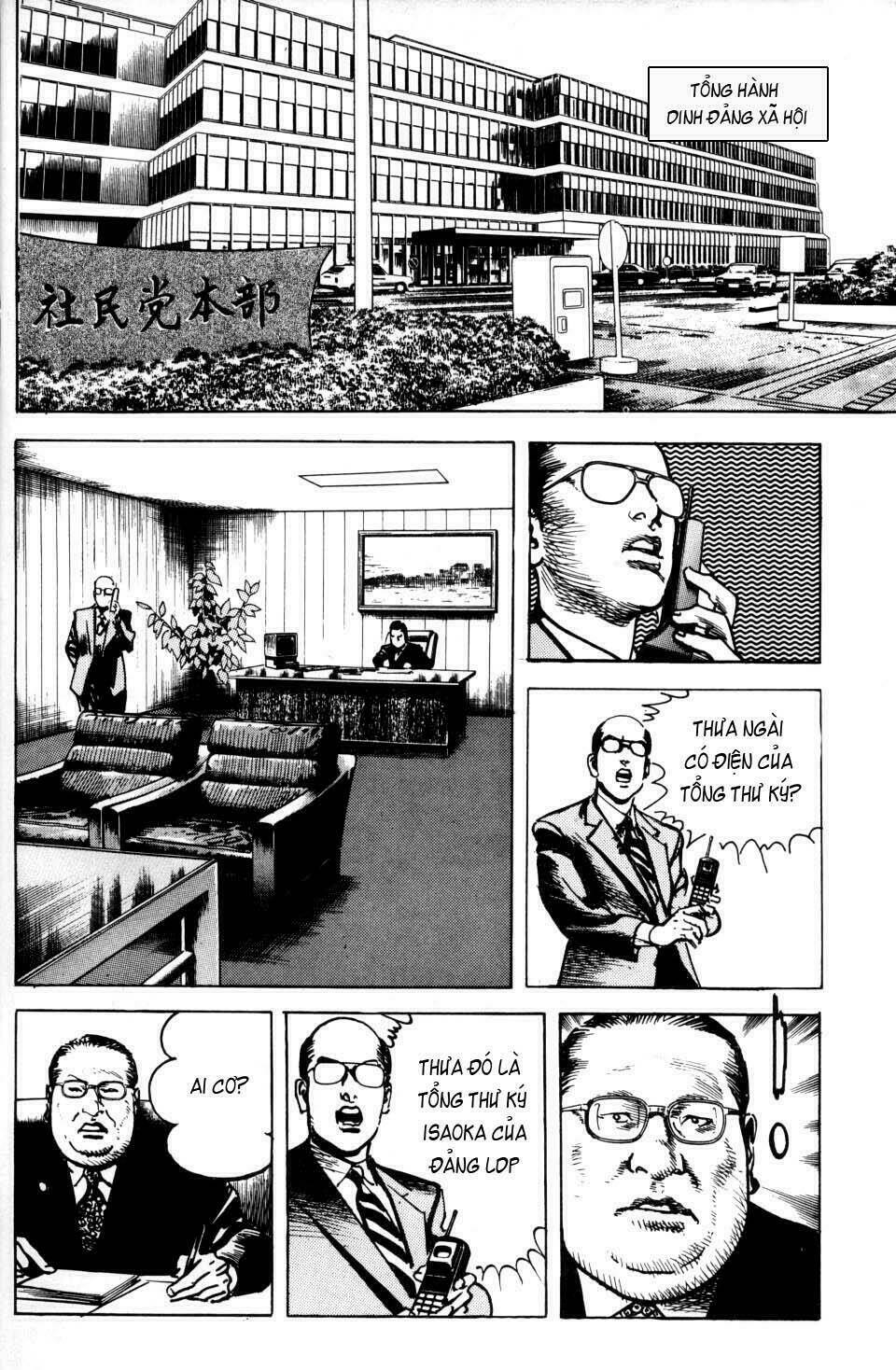 sanctuary chapter 22 15