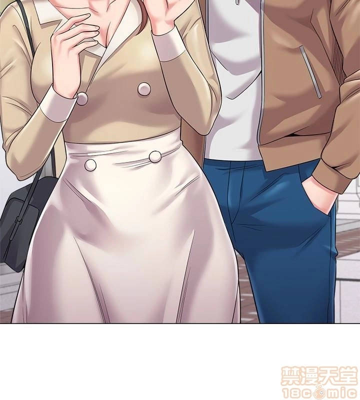 cô giáo gợi cảm chapter 36 14