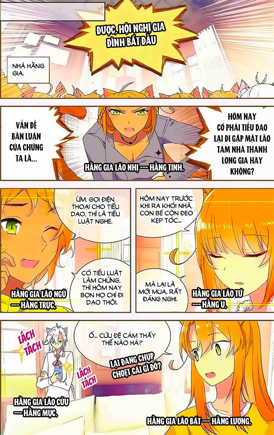 thiên hành thiết sự chapter 67 5