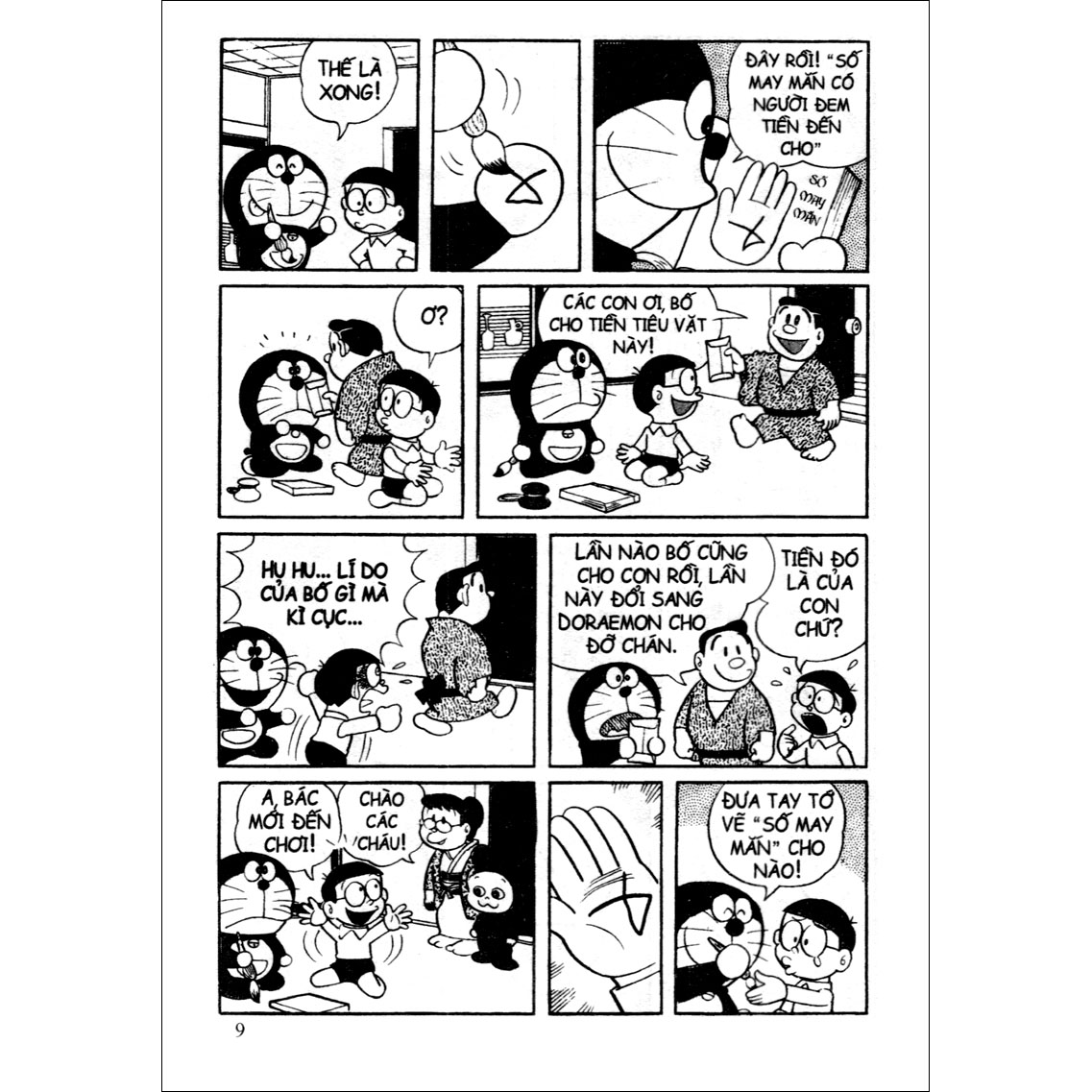 Doraemon - Tuyển Tập Theo Chủ Đề Tập 6: Những Câu Chuyện Đáng Sợ