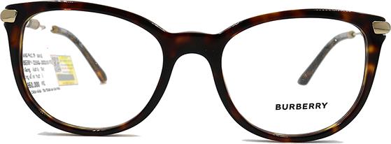 GỌNG KÍNH UNISEX BURBERRY B2255Q