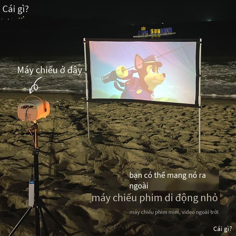 Phong cách mới nhất dành cho gia đình nhỏ pin máy chiếu có thể sạc lại ngoài trời HD rạp hát di động phòng ngủ ký túc xá điện thoại thông minh