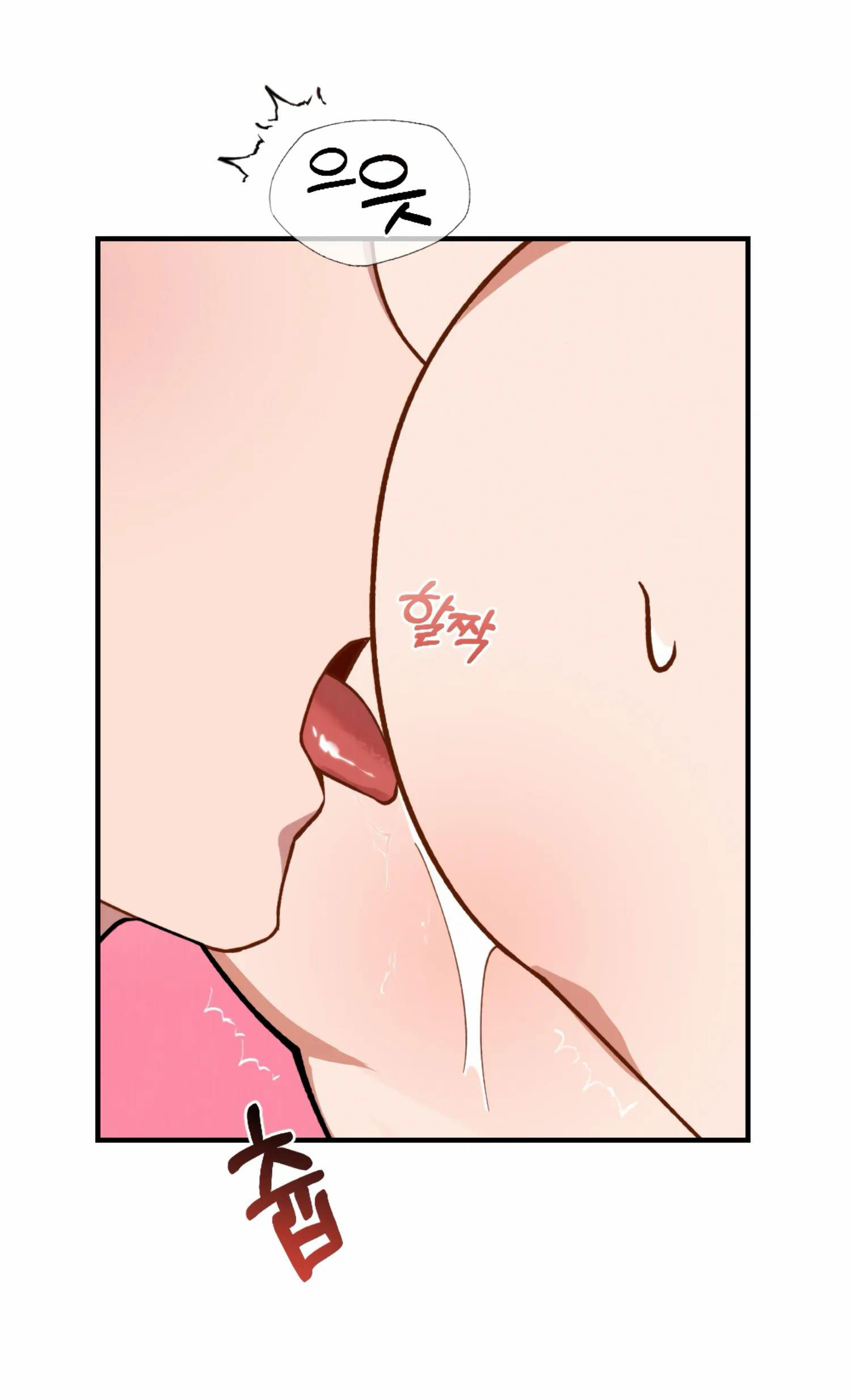 [18+] bạn của em trai không thể to như vậy! chapter 1.1 25