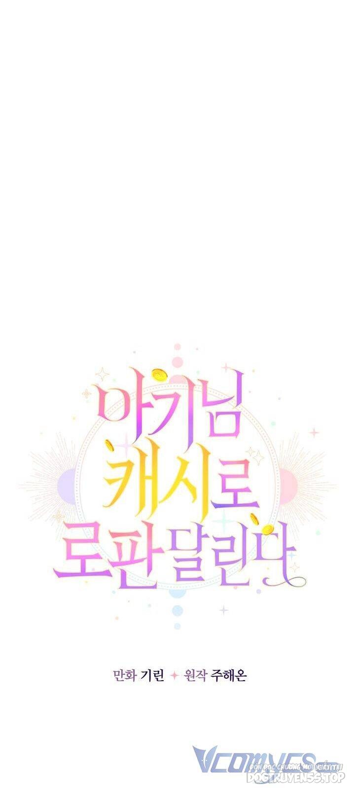 tôi được nuôi dưỡng bởi những kẻ phản diện chapter 42 30