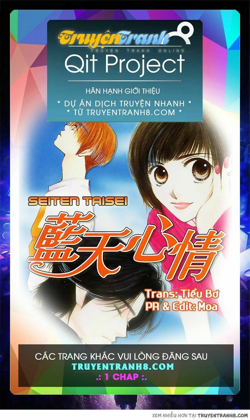 seiten taisei - bầu trời xanh ngập nắng chapter 1 1