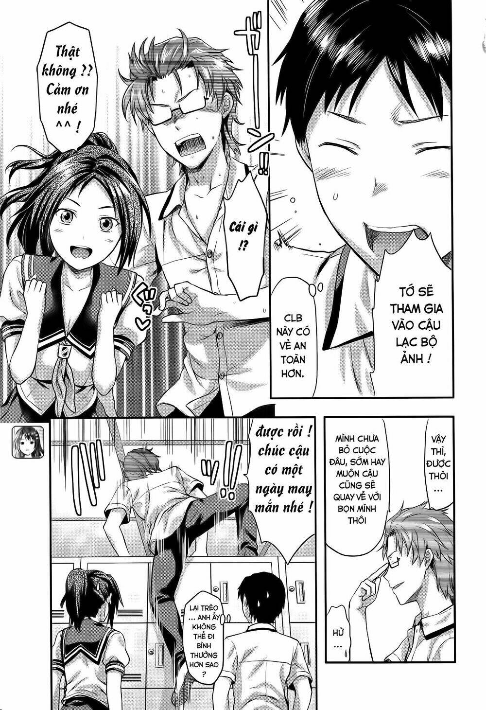 photo kano - sweet snap chapter 3 4