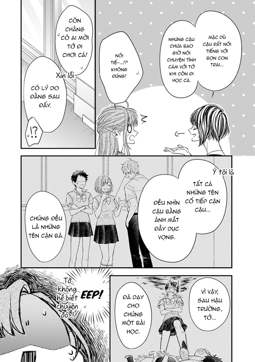 anh ấy thưởng cho tôi tình yêu và sự nuông chiều ~ vẻ ngoài tựa cún con của ảnh khiến tôi như tan chảy (full) chapter 2.1 20