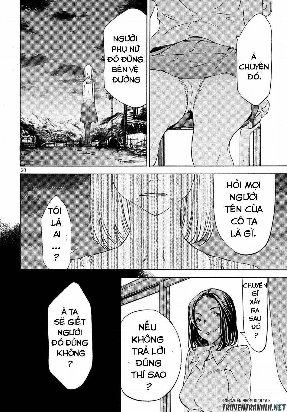 gleipnir - sợi xích thần chapter 36 23