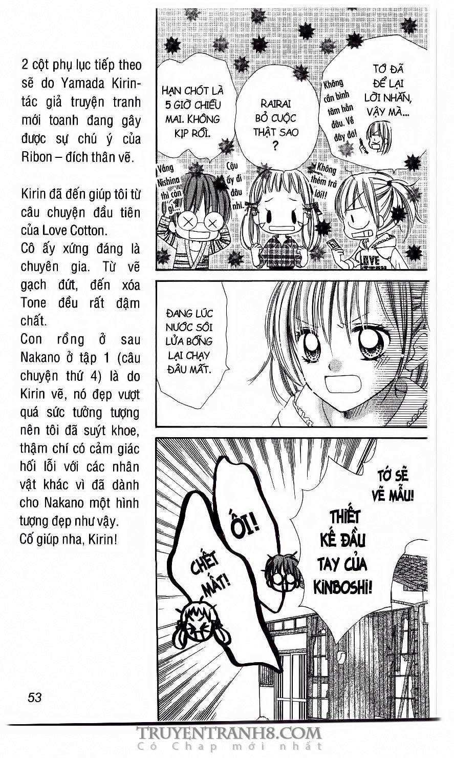 tiệm thời trang, love cotton chapter 14 22