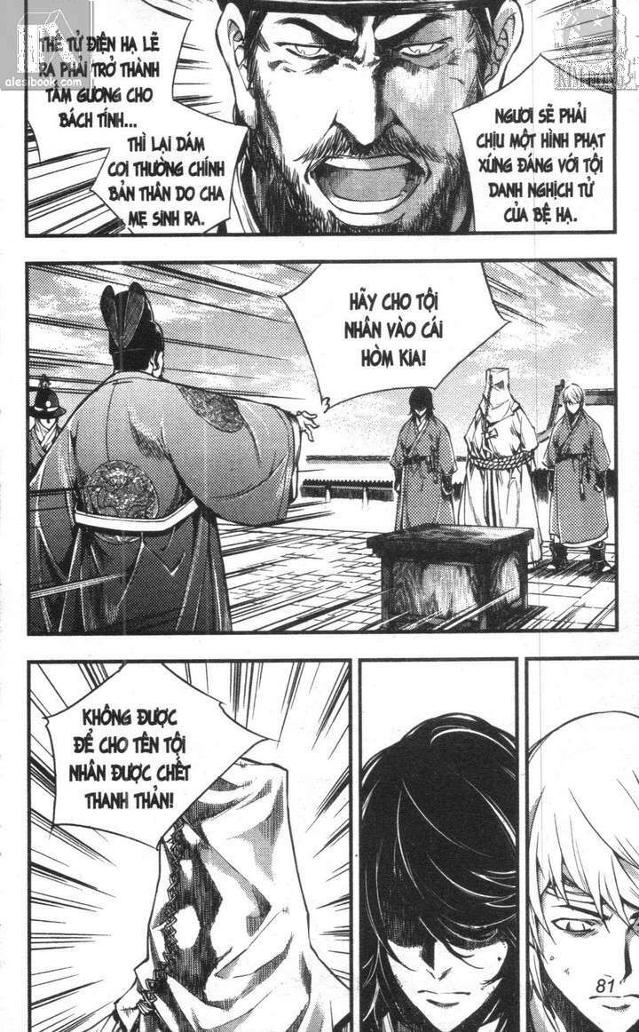 kiếm khách baek dong so chapter 5 12