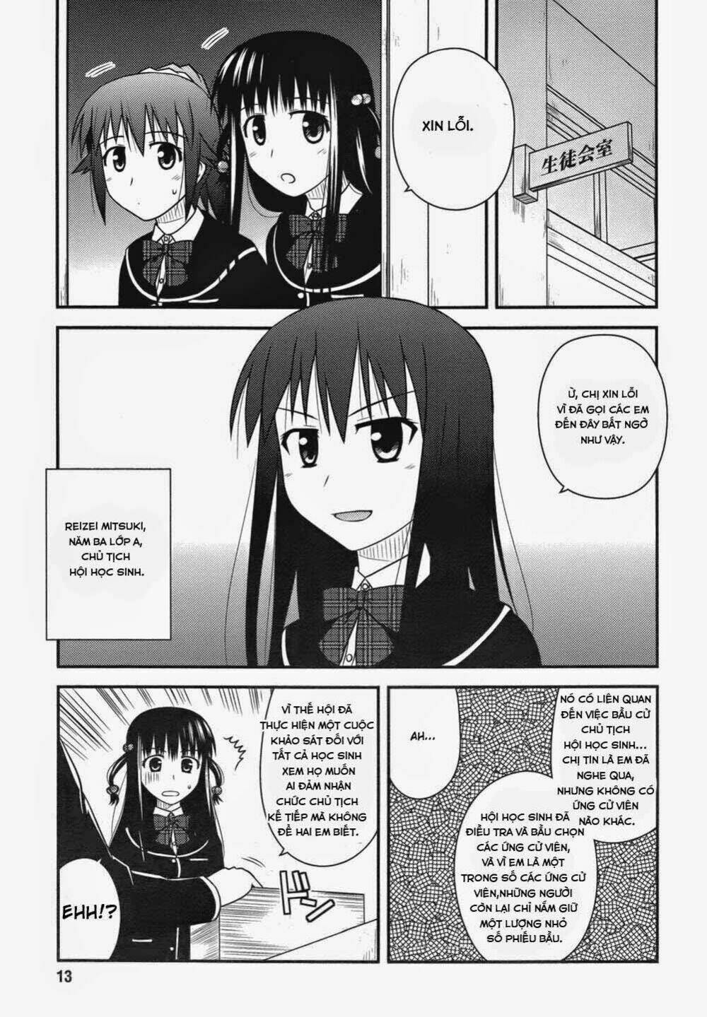 shiritsu hakanai gakuen chapter 1 9