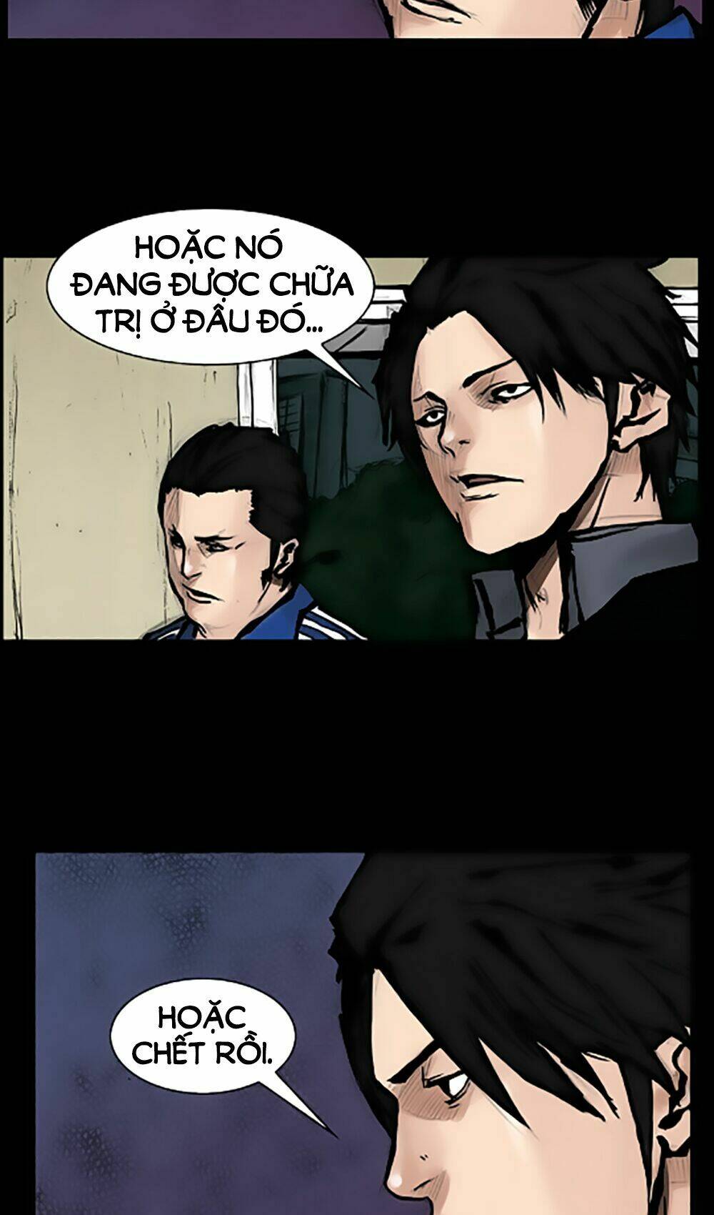 dokgo | độc cô chapter 70 7