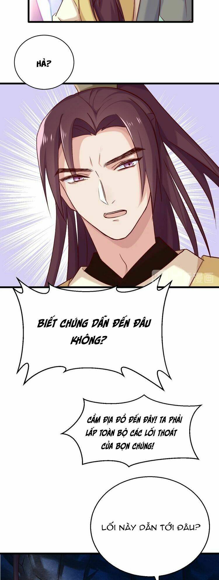 bệ hạ, cầu người đừng làm yêu! chapter 22 13