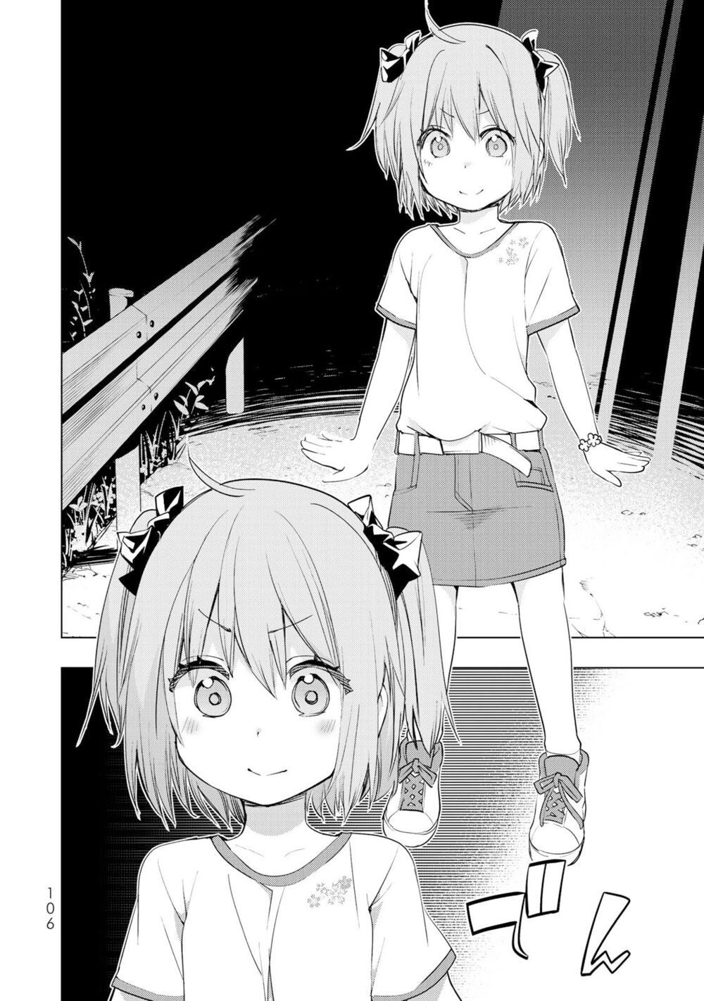 remake our life! chapter 12 27