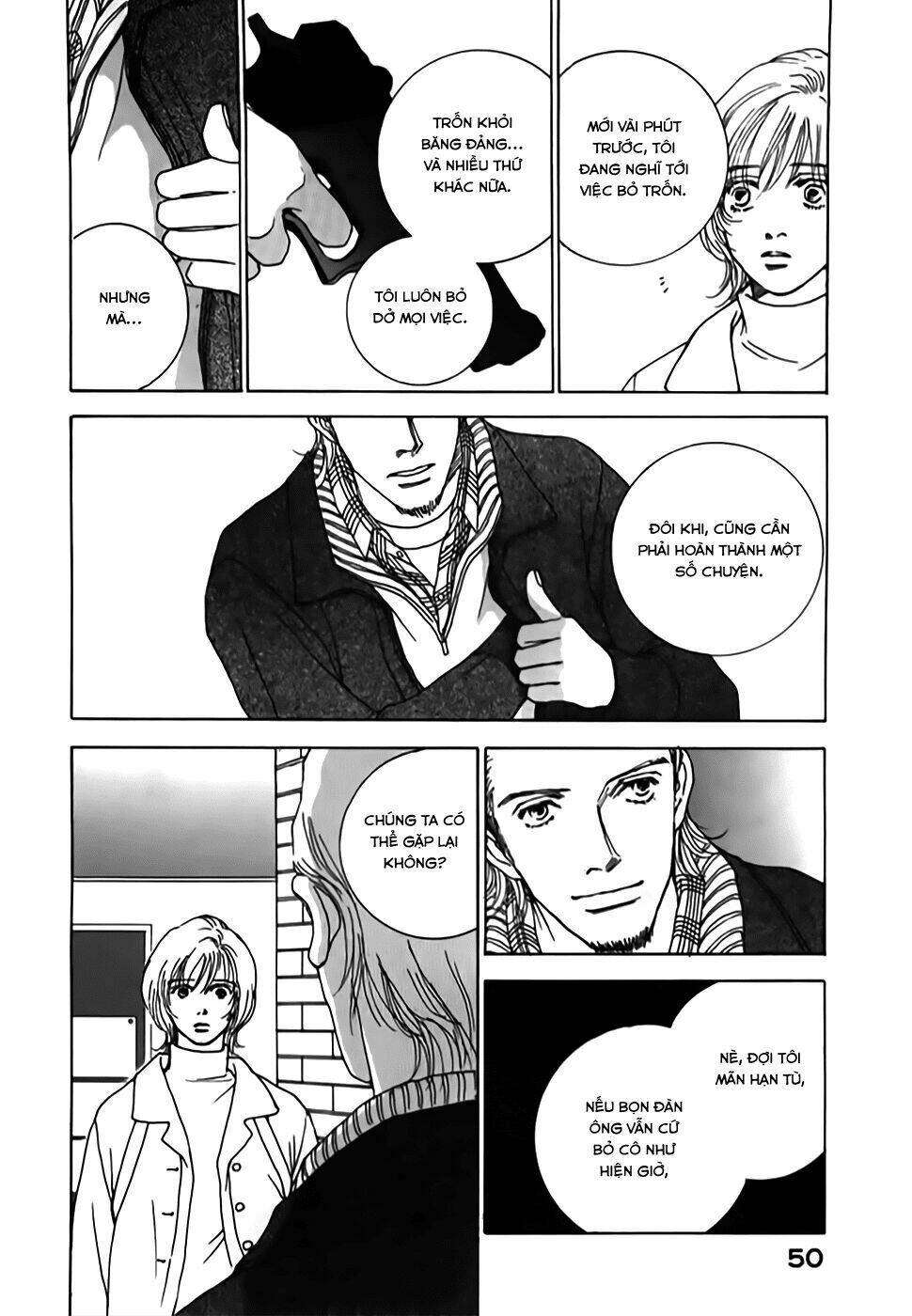 taiyou no ijiwaru chapter 1 49