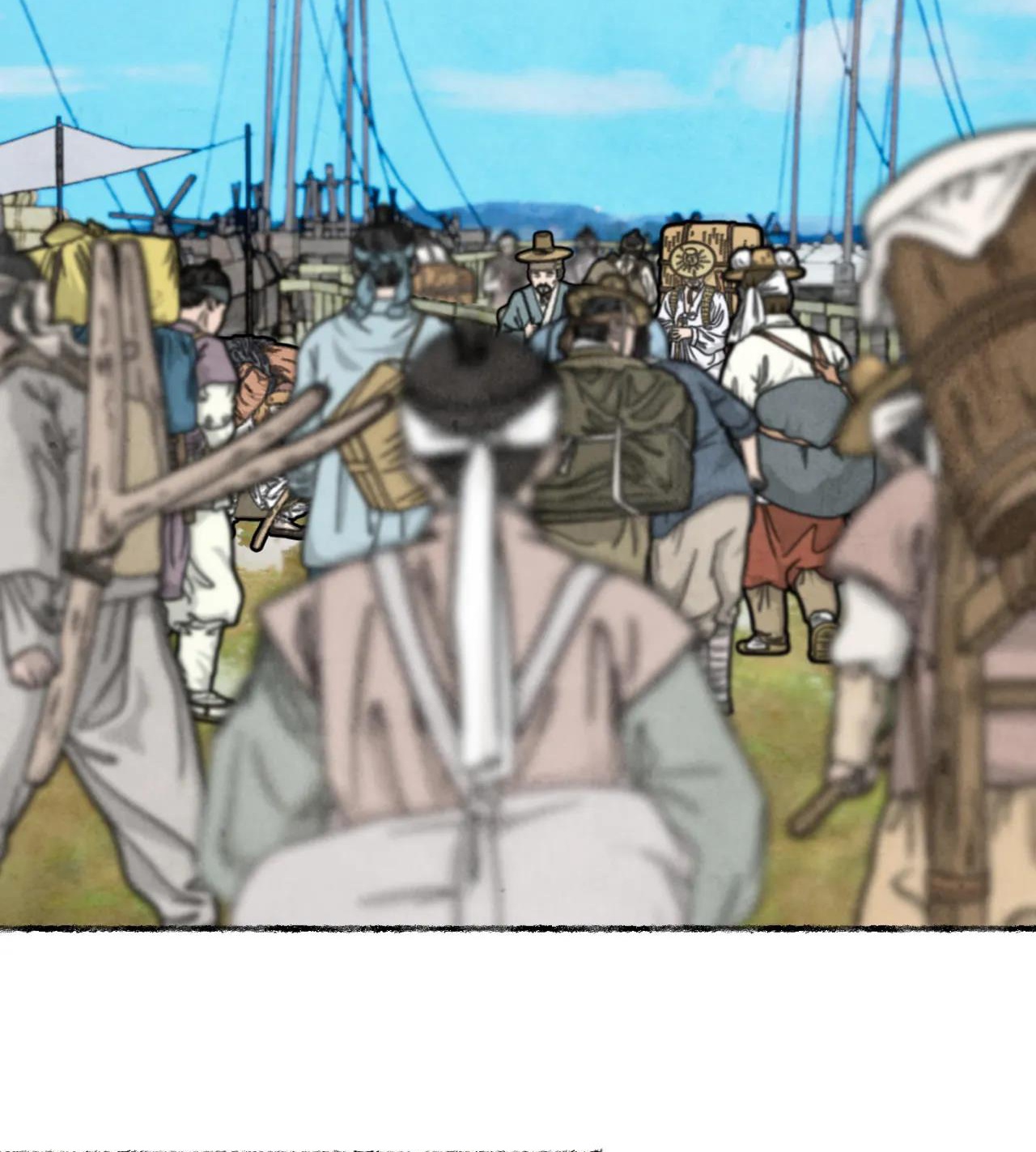 phò mã quan phu chapter 11 51