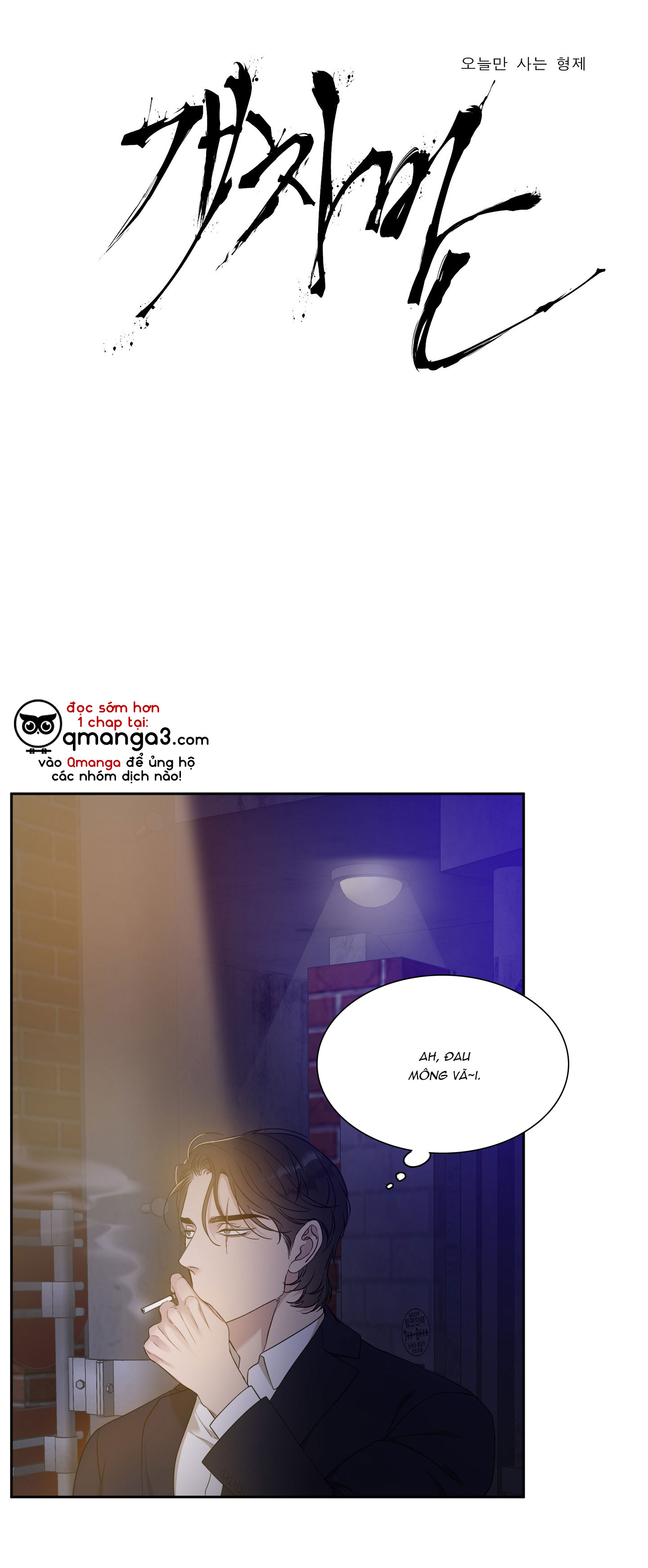 tên cặn bã chapter 5 2