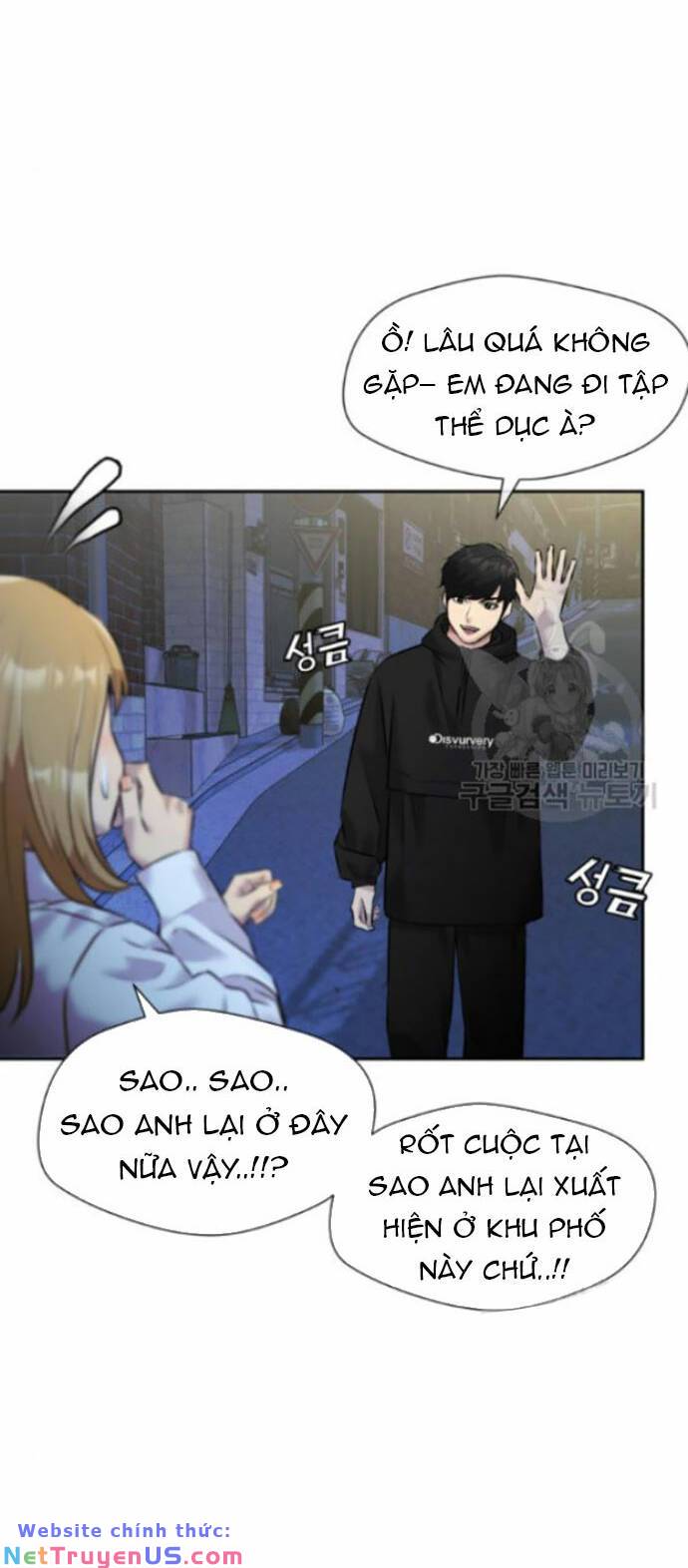 gương mặt thiên tài chapter 127 36