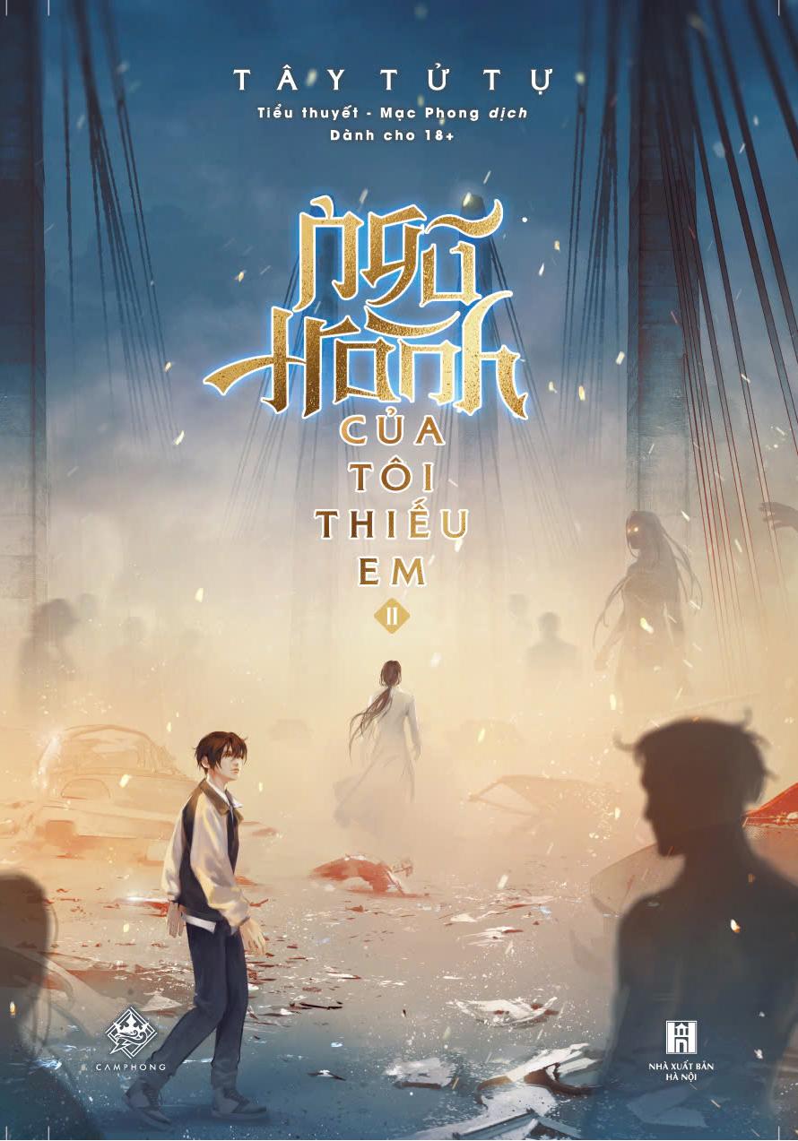 Sách - Ngũ Hành Của Tôi Thiếu Em - Tập 2