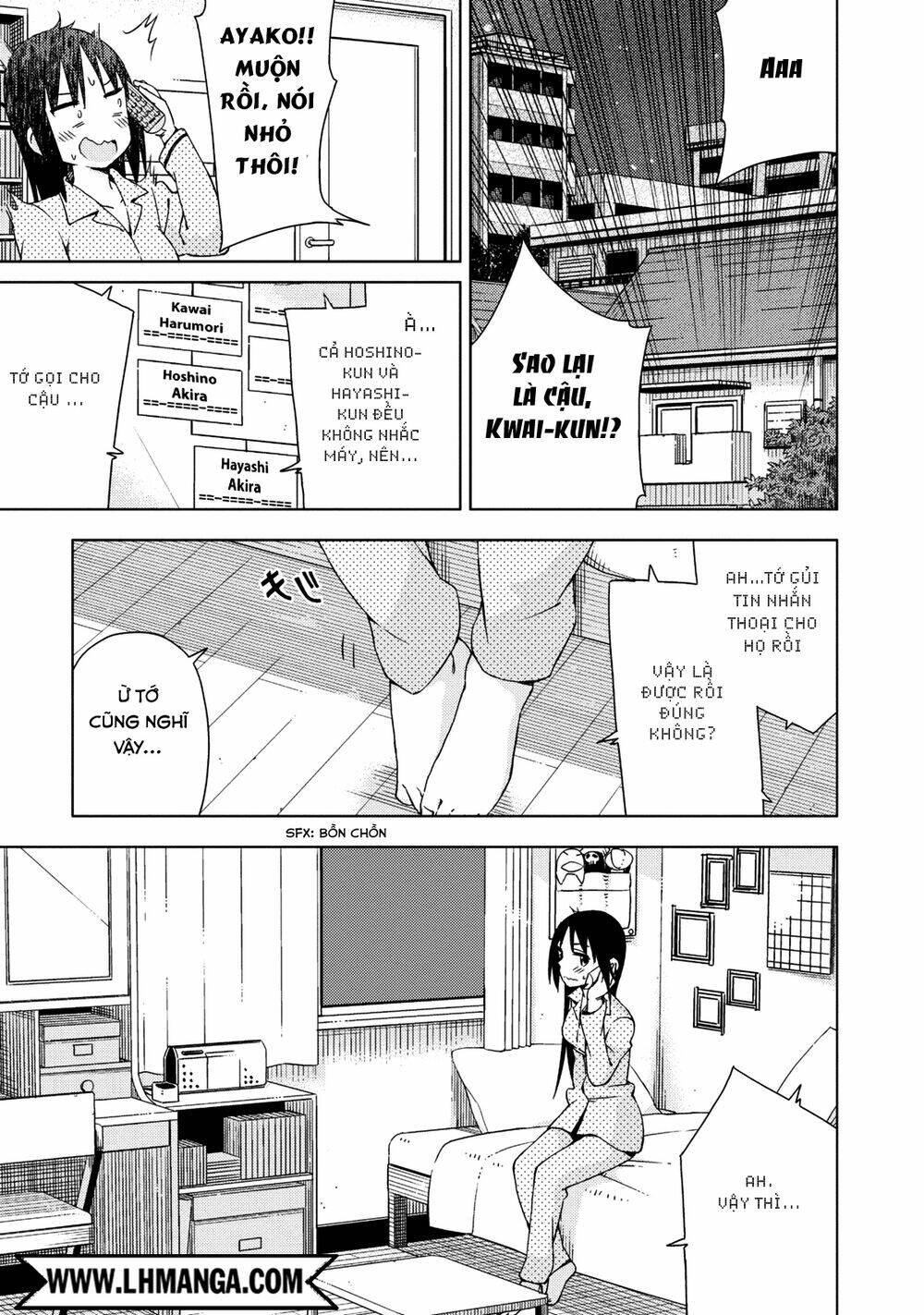 seifuku aventure chapter 11 9