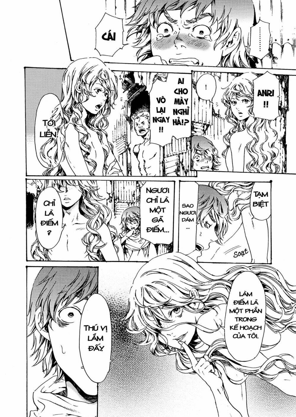 adekan chapter 46 75