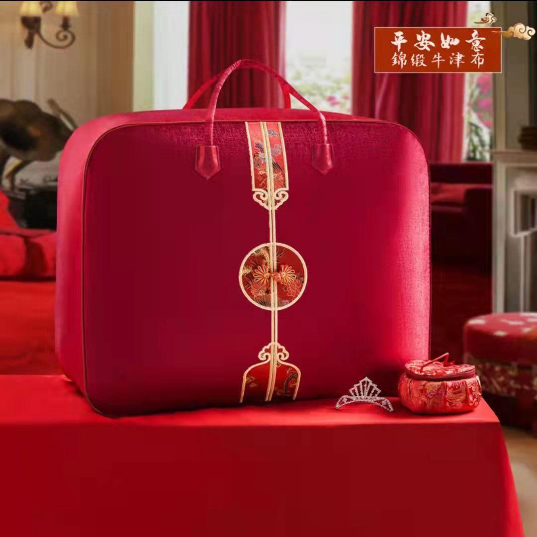 Giá thấp nhất chăn cưới túi đám cưới kit túi chăn túi xách của hồi môn của hồi môn đám cưới chăn kit túi lưu trữ lớn bao bì màu đỏ