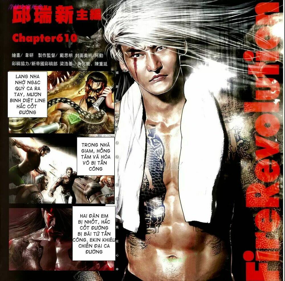 hỏa hồng niên đại hắc cốt đường chapter 1078 2