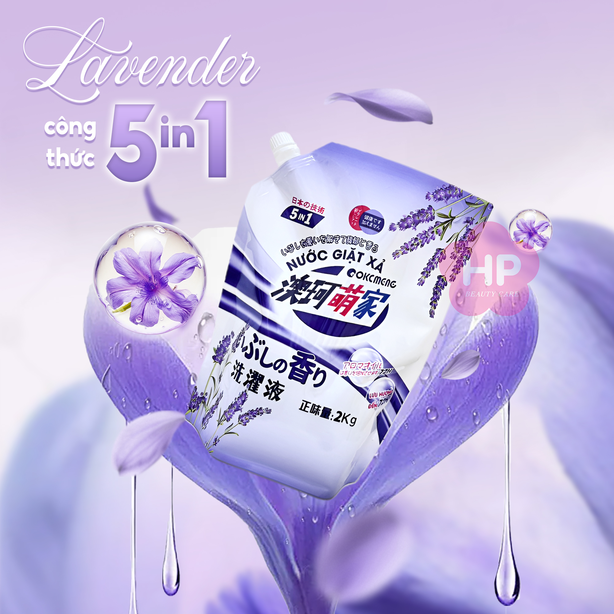 Nước Giặt Xả Vải Okcmeng Hương Hoa Oải Hương 2kg