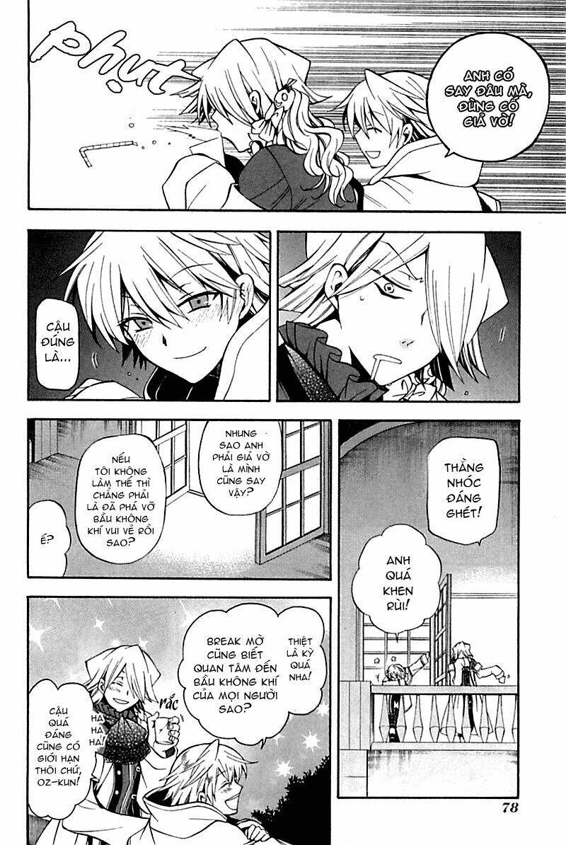 pandora hearts chapter 28 27