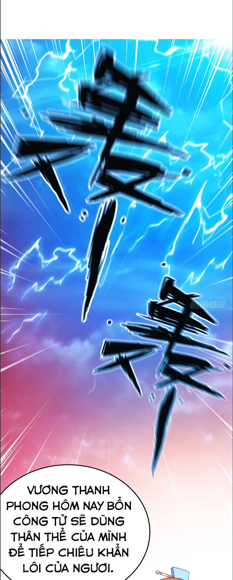 thiên hạ kiếp chapter 24.5 35