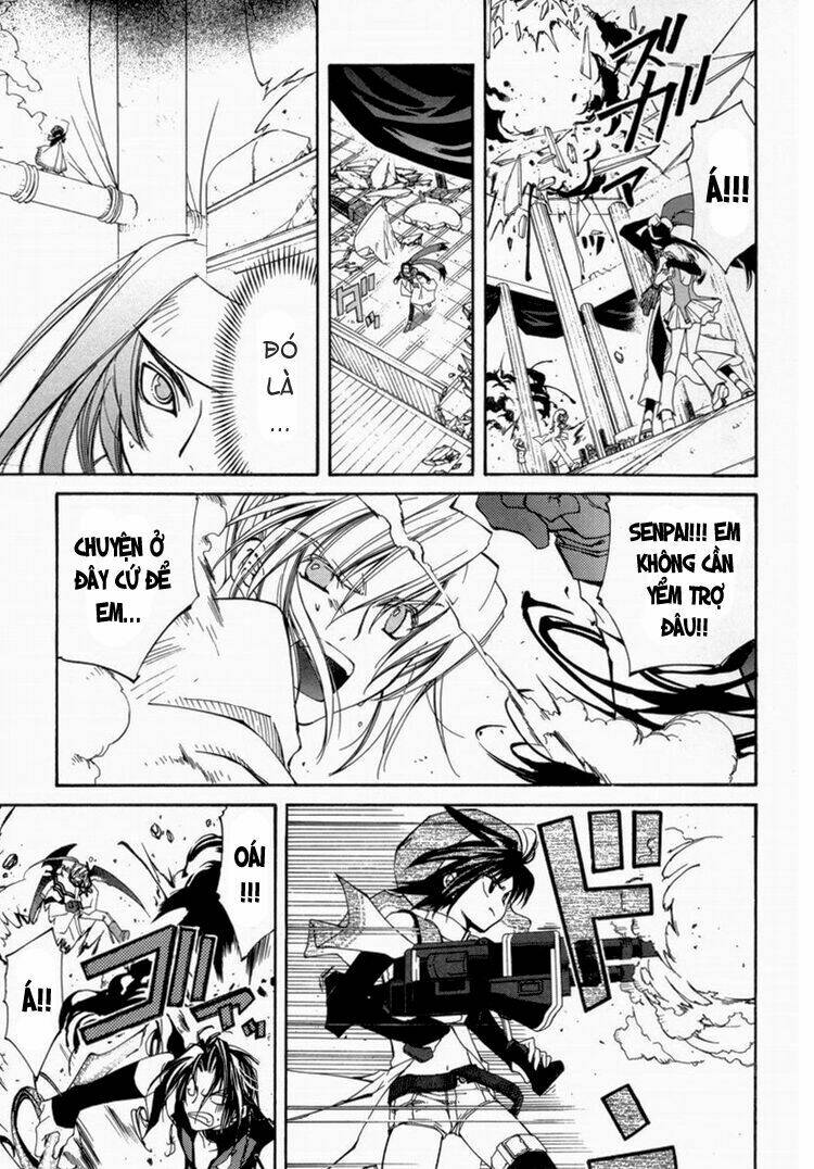 erementar gerad chapter 22 8